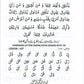 Quran Made Easy By Shabbir A.Behlim