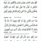 Quran Made Easy By Shabbir A.Behlim