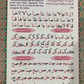 Quran Made Easy With Tajweed & Important Dua's