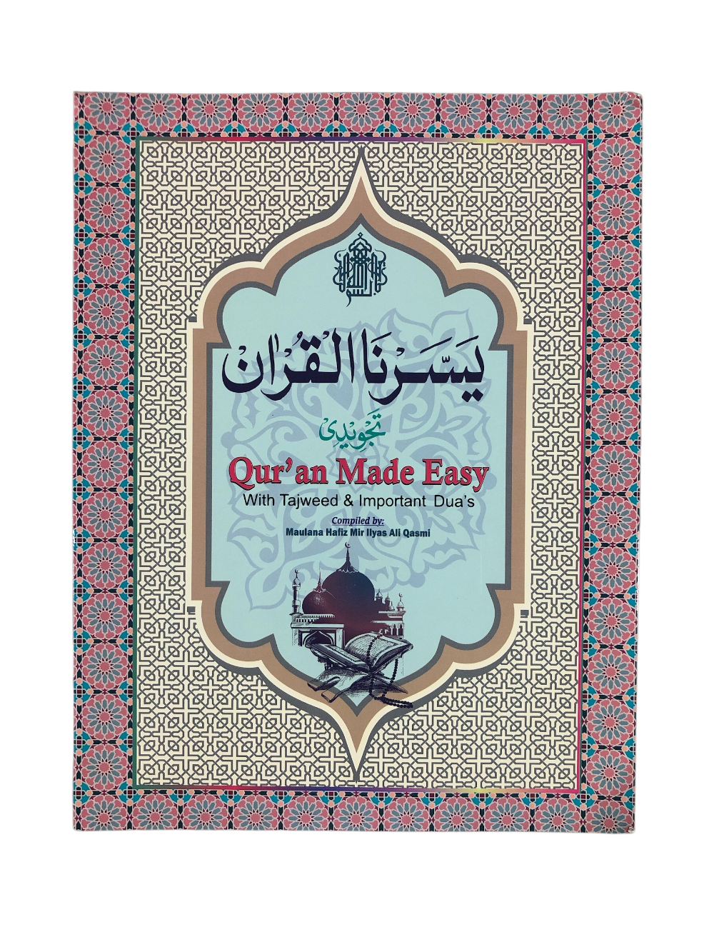 Quran Made Easy With Tajweed & Important Dua's - Premium Quran Learning from Zeenat Emporium - Just $15! Shop now at IQRA.ORG