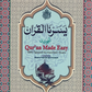 Quran Made Easy With Tajweed & Important Dua's - Premium Quran Learning from Zeenat Emporium - Just $15! Shop now at IQRA.ORG
