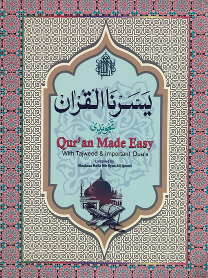 Quran Made Easy With Tajweed & Important Dua's - Premium Quran Learning from Zeenat Emporium - Just $15! Shop now at IQRA.ORG