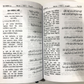 Qur'an Bangla-Arabic