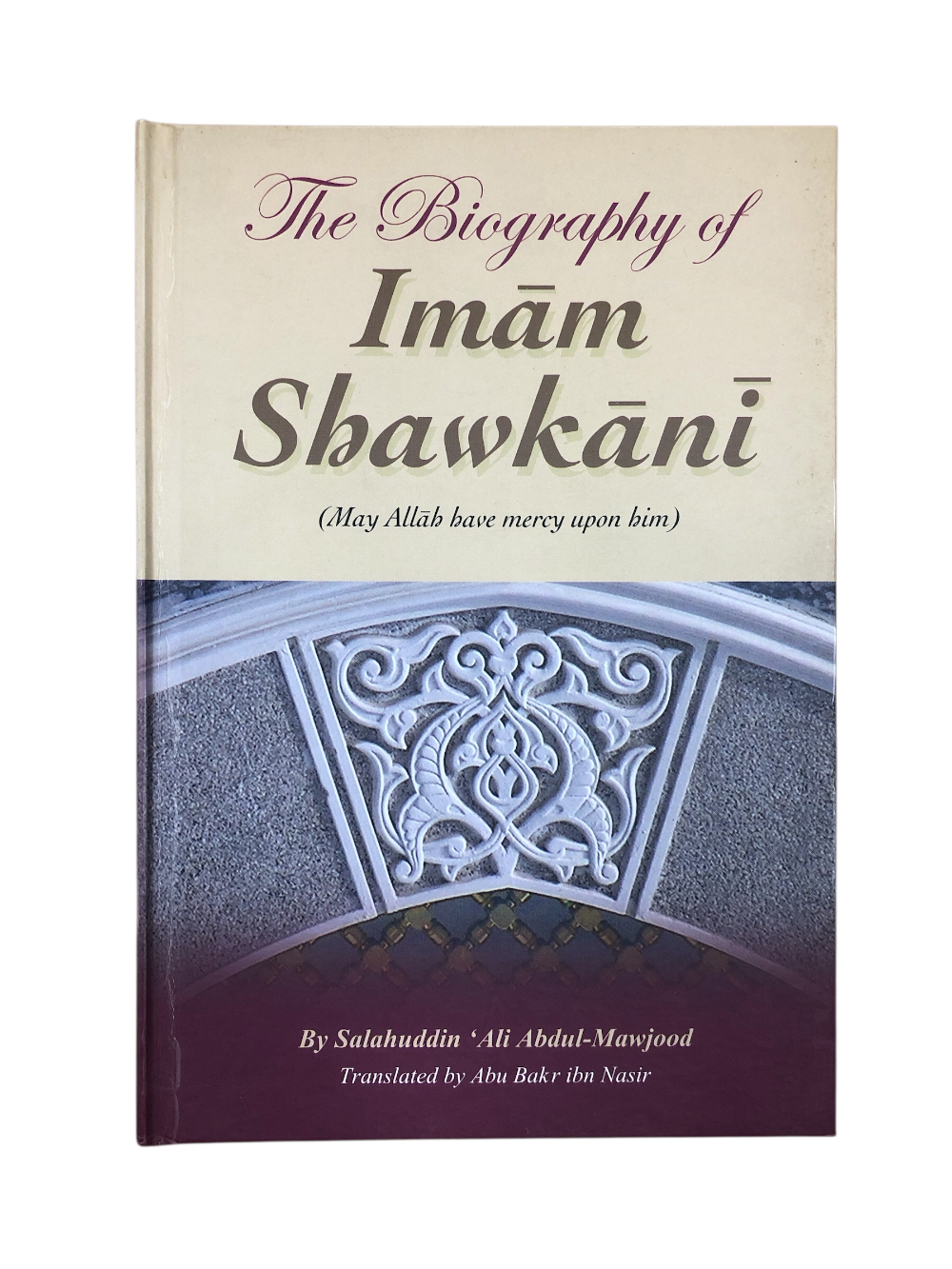 Biography of Imam Shawkani,*