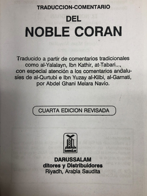 Del Noble Coran-Spanish PB