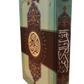 Holy Quran 81 Urdu Translation By Maulana Ashraf Ali Thanvi