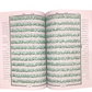 Holy Quran 81 Urdu Translation By Maulana Ashraf Ali Thanvi