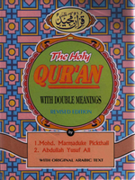 Pickthall Quran in Double Mean - Premium Book from IB PUBLISHER Inc. - Just $15! Shop now at IQRA.ORG