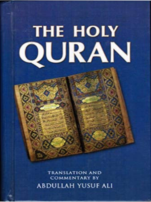 The Holy Quran Translation & Commentary by Abdullah Yusuf Ali