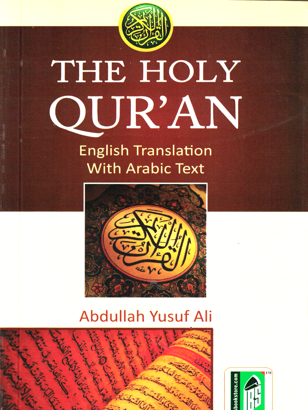 Yusuf Ali Holy Qur'an Arabic and English - Premium Quran from I.B Publishers, Inc. - Just $15! Shop now at IQRA.ORG