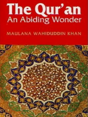 Qur'an An Abiding Wonder - Premium  from Goodword Books - Just $8! Shop now at IQRA Book Center 