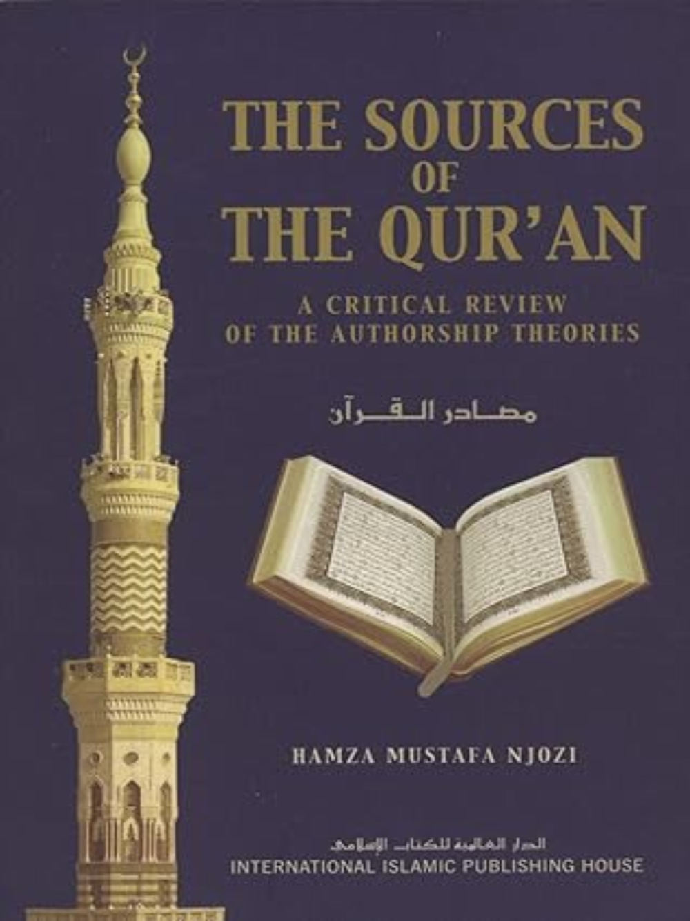 Sources of the Qur'an, The - Premium Book from Zam Zam Publishers - Just $8! Shop now at IQRA.ORG