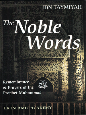 The Noble Words - Premium Book from System - Just $8! Shop now at IQRA Book Center