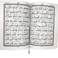 Panj Para HC (1-5) - 9 Lines