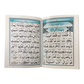 Panj Surah Sharif Pocket