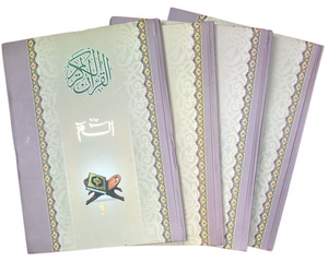 30 Para Set Persian 9 Lines DLX -HC