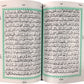 15 Line Qur'an Hafizi 123 5 X 7 - Premium Book from I.B Publishers, Inc. - Just $18! Shop now at IQRA.ORG
