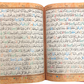 15 Line Qur'an #126 Color-Code Tajweed Large Size