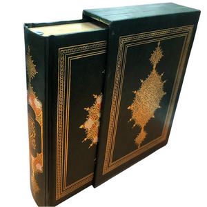 15 Line Uthmani DLX Medium Size