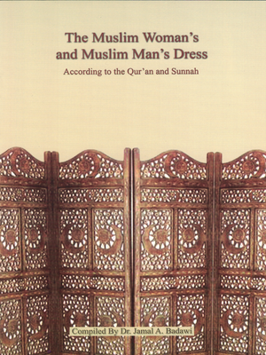 Muslim Woman's and  Muslim Man's Dress - Premium Book from System - Just $4! Shop now at IQRA Book Center