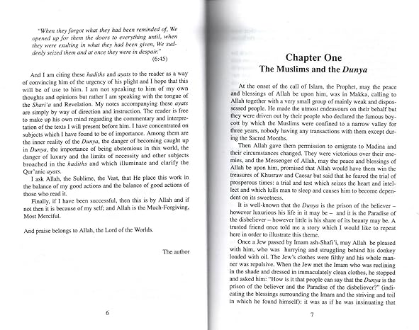 AD-DUNYA, The Believer's Prison - Premium  from Dar Al Taqwa,UK - Just $12.95! Shop now at IQRA.ORG
