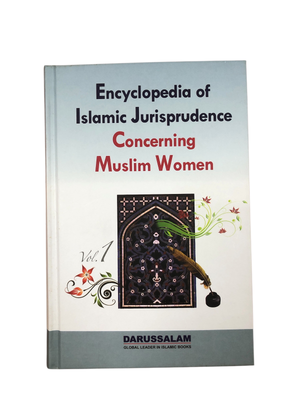 Encyclopedi of Islamic Jurisprudence 3Vol*