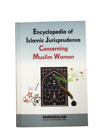 Encyclopedi of Islamic Jurisprudence 3Vol*