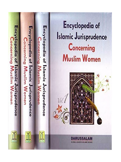 Encyclopedia of Islamic Jurisprudence Concerning Muslim Women 3Vol