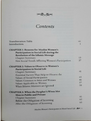 Muslim Woman's Participation in Social Life