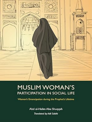 Muslim Woman's Participation in Social Life