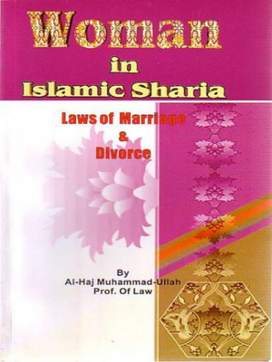 Woman In Islamic Sharia by Muh - Premium Book from Islamic Book Service,India - Just $4.95! Shop now at IQRA.ORG