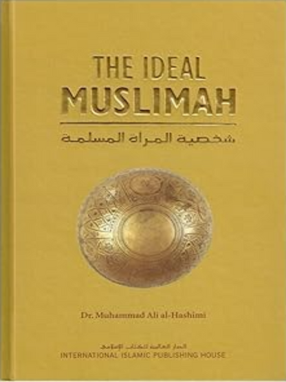 Ideal Muslimah:The True Islamic - Premium Book from Zam Zam Publishers - Just $23! Shop now at IQRA.ORG