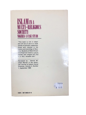 Islam in a Multi-Religious Society