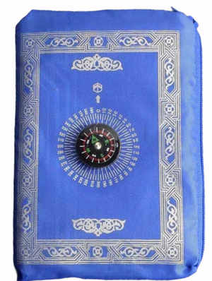 Prayer Mat Travel Pouch with Compass - Premium Prayer Mat from Source Of The Niles - Just $6! Shop now at IQRA Book Center