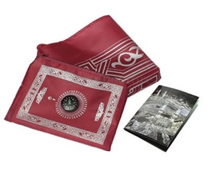 Prayer Mat Travel Pouch with Compass - Premium Prayer Mat from Source Of The Niles - Just $6! Shop now at IQRA Book Center