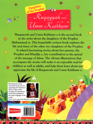 Ruquayyah and Umm Kulthum: The Daughters of the Prophet Muhammad