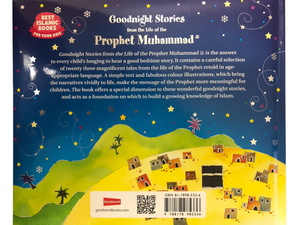 Goodnight Stories from the Life of the Prophet Muhammad