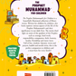 Prophet Muhammad for Children