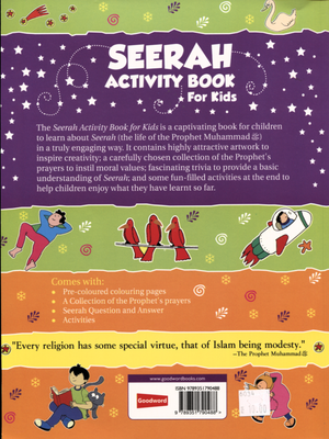 Seerah Activity Book for Kids