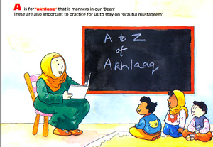 A to Z Akhlaaq - Moral Value for Children
