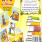 A to Z of Akhlaaq: Moral Values for Children