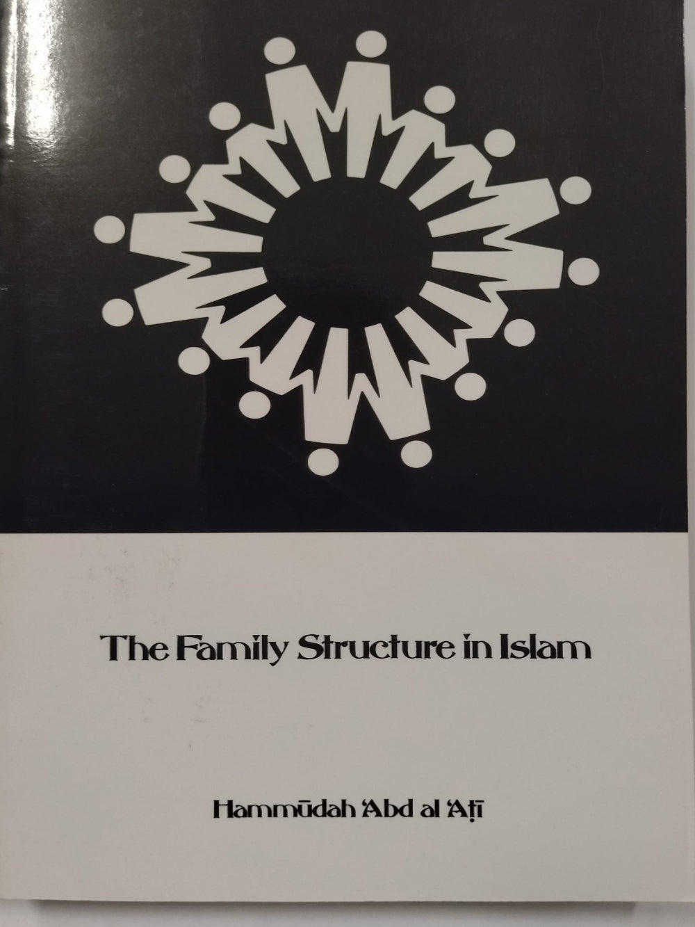 Family Structure in Islam