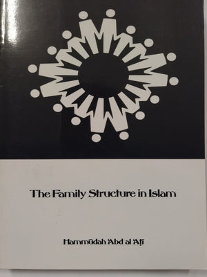 Family Structure in Islam