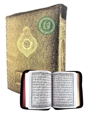 Zipper Quran-3 Indo-Pak, South Asian Script-13 - Premium  from I.B Publishers, Inc. - Just $27.99! Shop now at IQRA Book Center