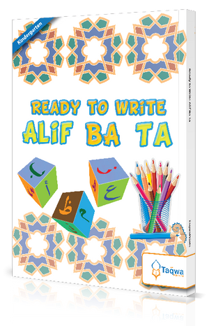 Ready To Write Alif Ba Ta (WLP) - Premium  from Weekend Learning Publication - Just $11! Shop now at IQRA' international Educational Foundation