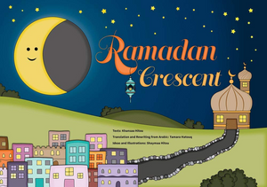 Ramadan Crescent (English Language)