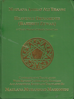 Heavenly Ornaments: Bahishti Zewar English