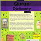 Goodword Quran Dictionary