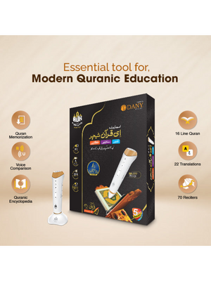 Ahsan Ul Kalam Pen Quran-AK-777 - Premium Digital Quran from Zam Zam Publishers - Just $125! Shop now at IQRA.ORG