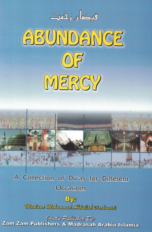Abundance of Mercy - Premium Book from Zam Zam Publishers - Just $5! Shop now at IQRA.ORG
